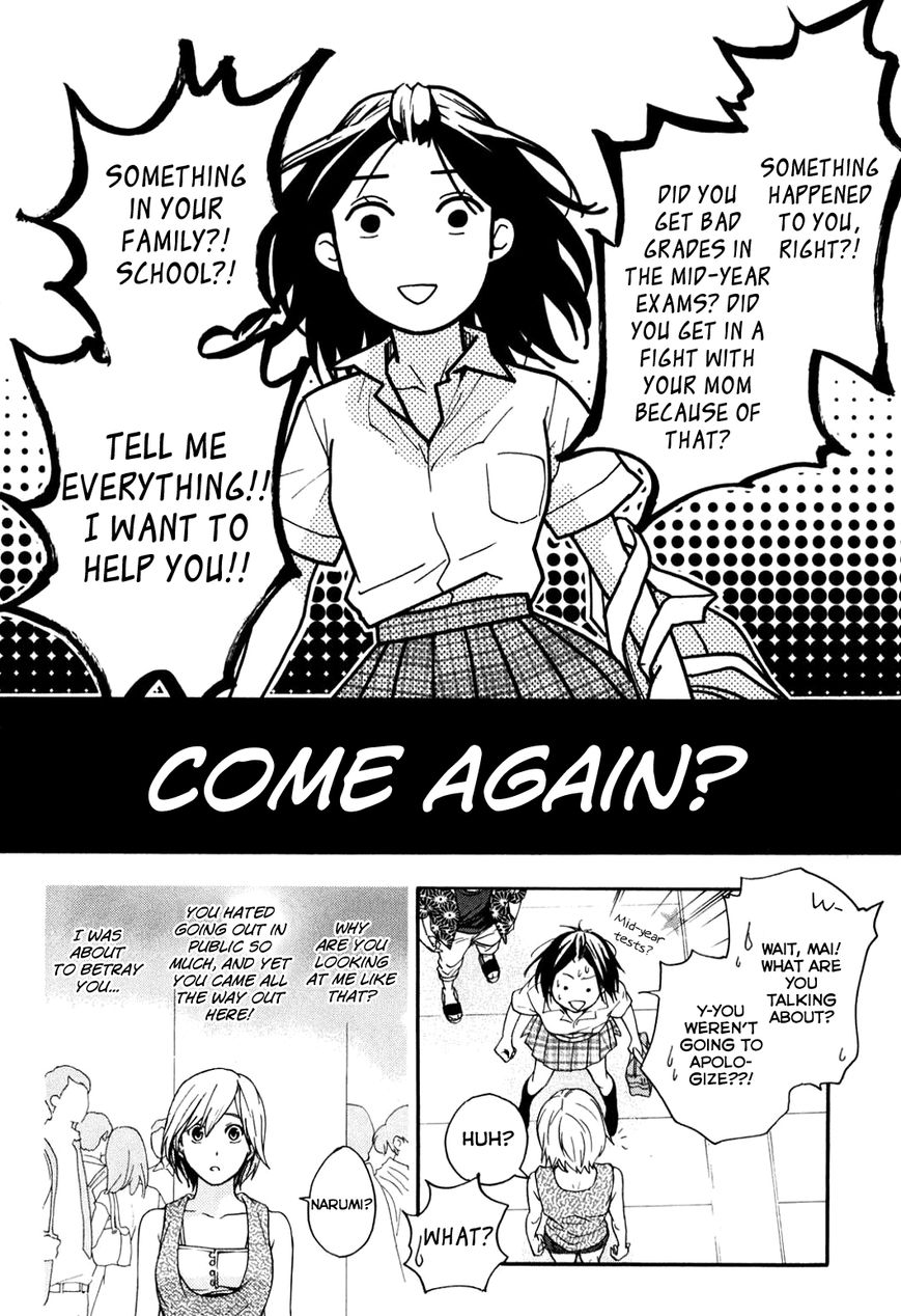 Musunde Hiraite (MINASE Mayu) Chapter 34.2 page 37 - Chapter 34.2 : Side Story 1: The Secret Love My Friend Doesn't Know About