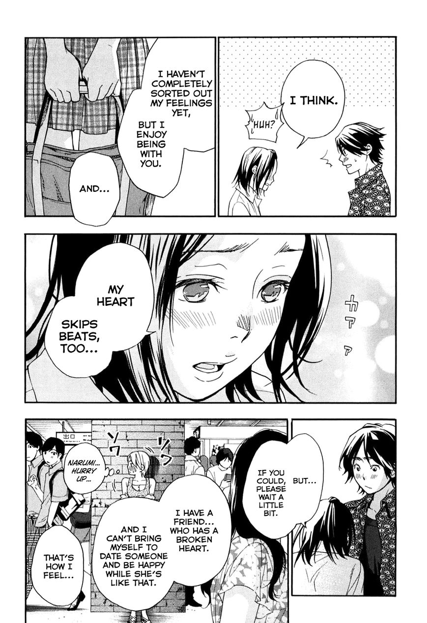 Musunde Hiraite (MINASE Mayu) Chapter 34.2 page 39 - Chapter 34.2 : Side Story 1: The Secret Love My Friend Doesn't Know About
