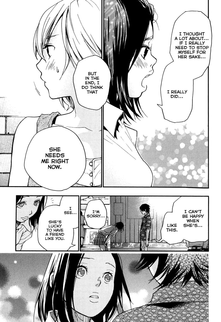 Musunde Hiraite (MINASE Mayu) Chapter 34.2 page 40 - Chapter 34.2 : Side Story 1: The Secret Love My Friend Doesn't Know About