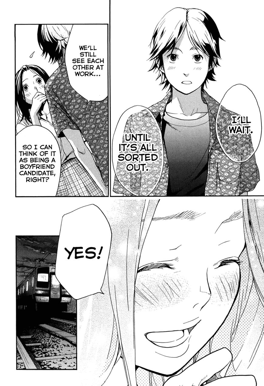 Musunde Hiraite (MINASE Mayu) Chapter 34.2 page 41 - Chapter 34.2 : Side Story 1: The Secret Love My Friend Doesn't Know About