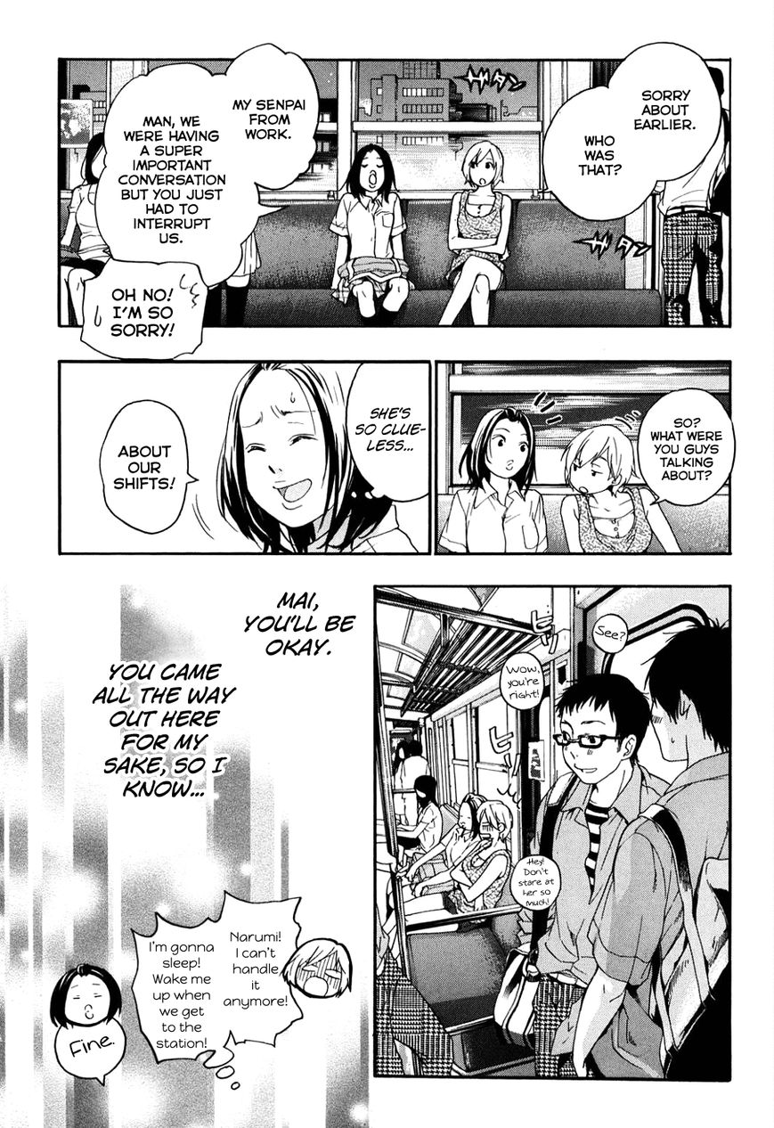 Musunde Hiraite (MINASE Mayu) Chapter 34.2 page 42 - Chapter 34.2 : Side Story 1: The Secret Love My Friend Doesn't Know About