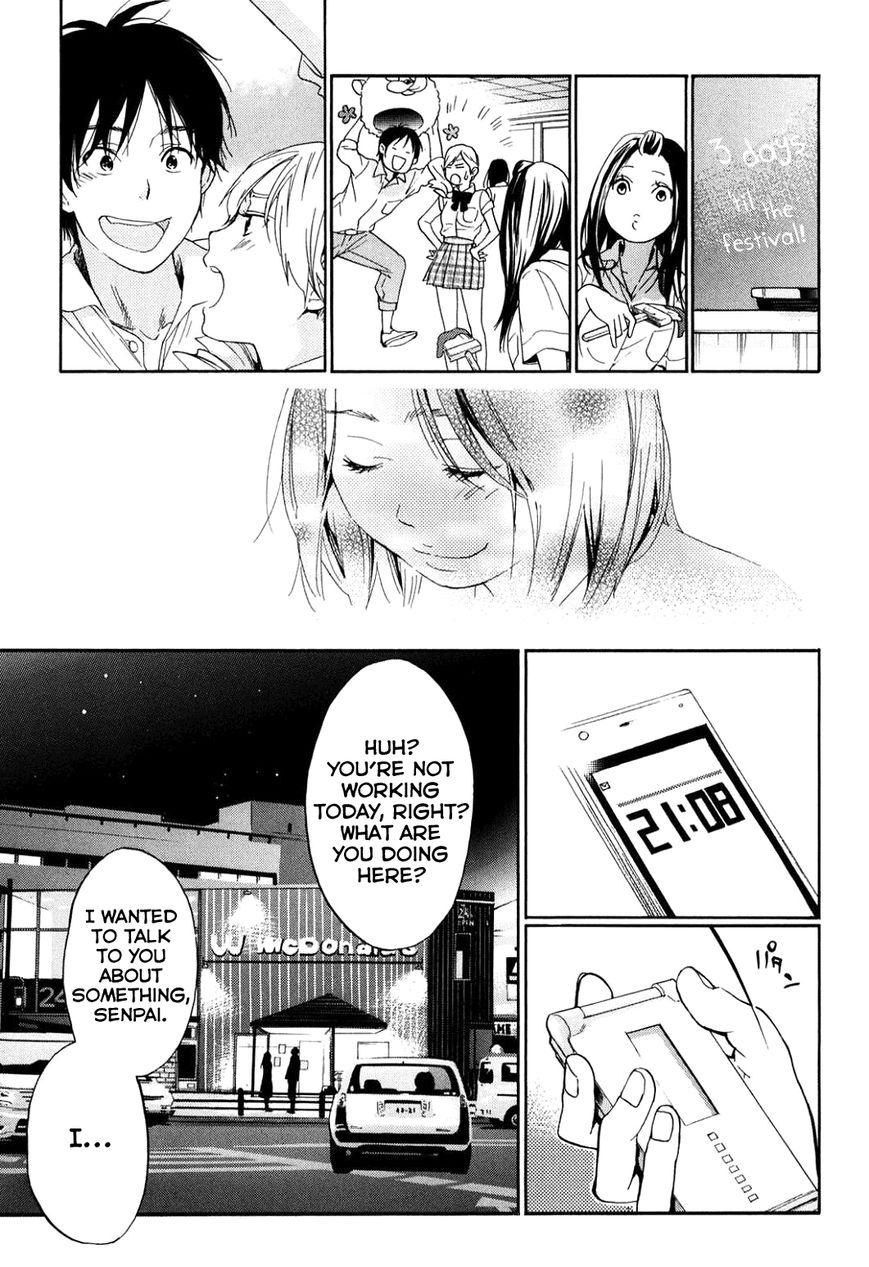 Musunde Hiraite (MINASE Mayu) Chapter 34.2 page 44 - Chapter 34.2 : Side Story 1: The Secret Love My Friend Doesn't Know About