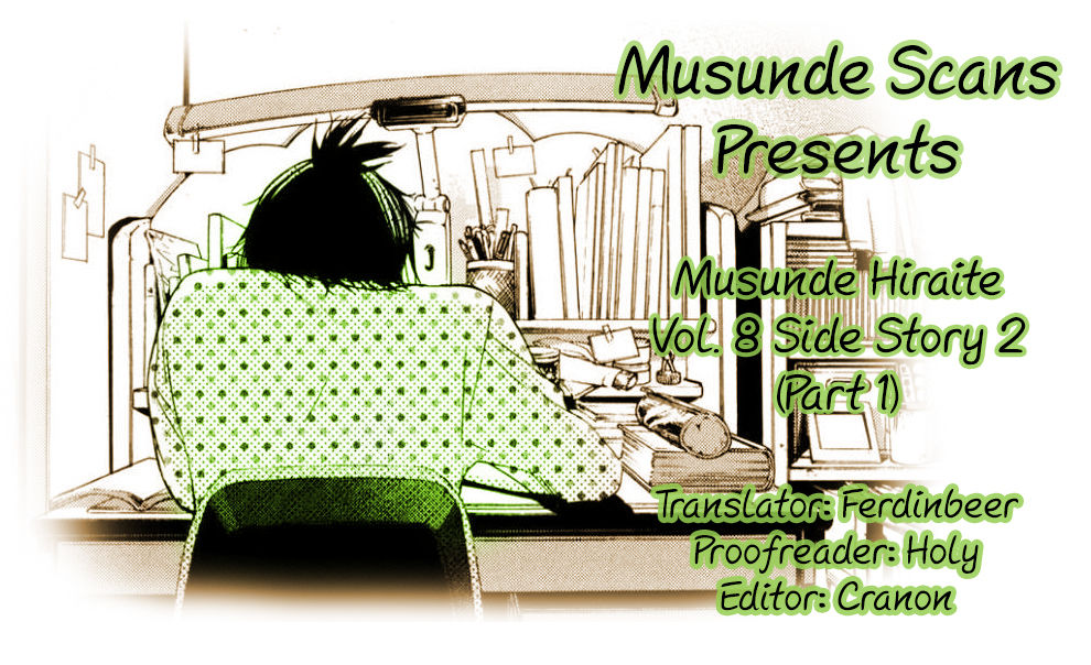Musunde Hiraite (MINASE Mayu) Chapter 34.3 page 1 - Chapter 34.3 : Side Story 2: The Lie Refrain (Part 1 of 3)