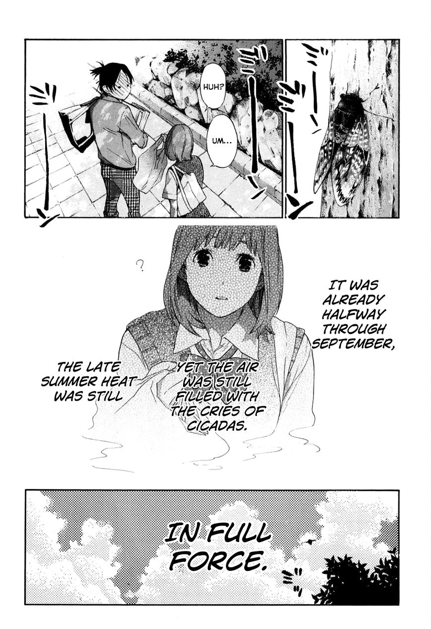 Musunde Hiraite (MINASE Mayu) Chapter 34.3 page 13 - Chapter 34.3 : Side Story 2: The Lie Refrain (Part 1 of 3)