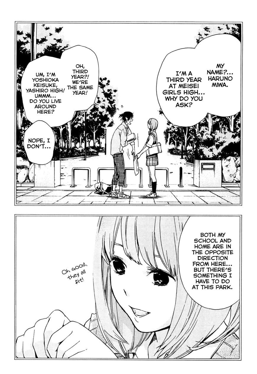 Musunde Hiraite (MINASE Mayu) Chapter 34.3 page 15 - Chapter 34.3 : Side Story 2: The Lie Refrain (Part 1 of 3)