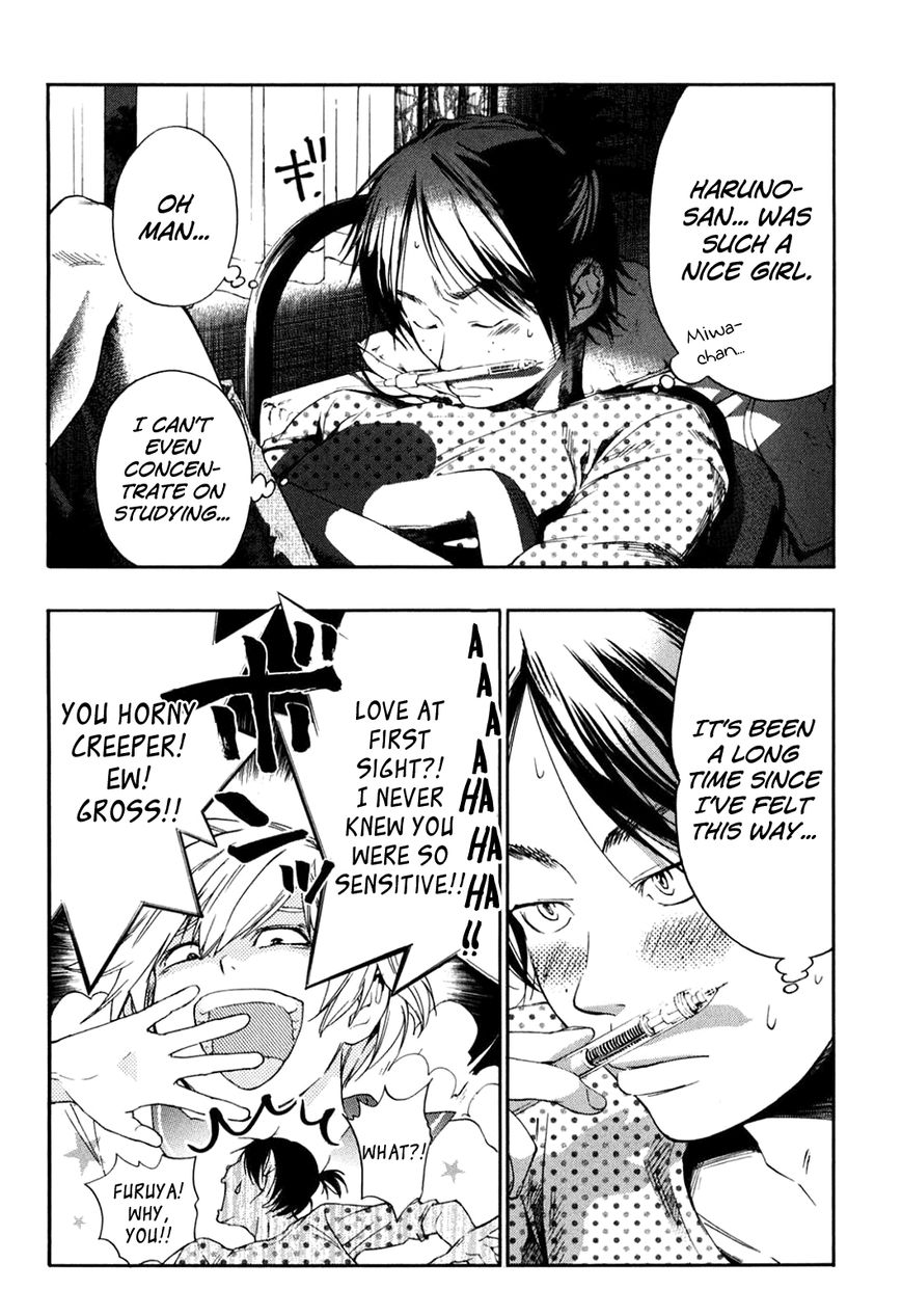 Musunde Hiraite (MINASE Mayu) Chapter 34.3 page 17 - Chapter 34.3 : Side Story 2: The Lie Refrain (Part 1 of 3)