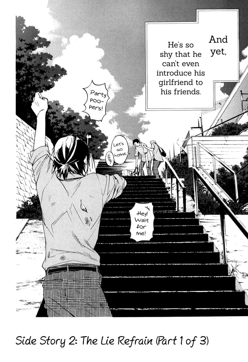Musunde Hiraite (MINASE Mayu) Chapter 34.3 page 3 - Chapter 34.3 : Side Story 2: The Lie Refrain (Part 1 of 3)