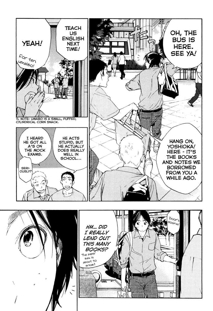 Musunde Hiraite (MINASE Mayu) Chapter 34.3 page 4 - Chapter 34.3 : Side Story 2: The Lie Refrain (Part 1 of 3)