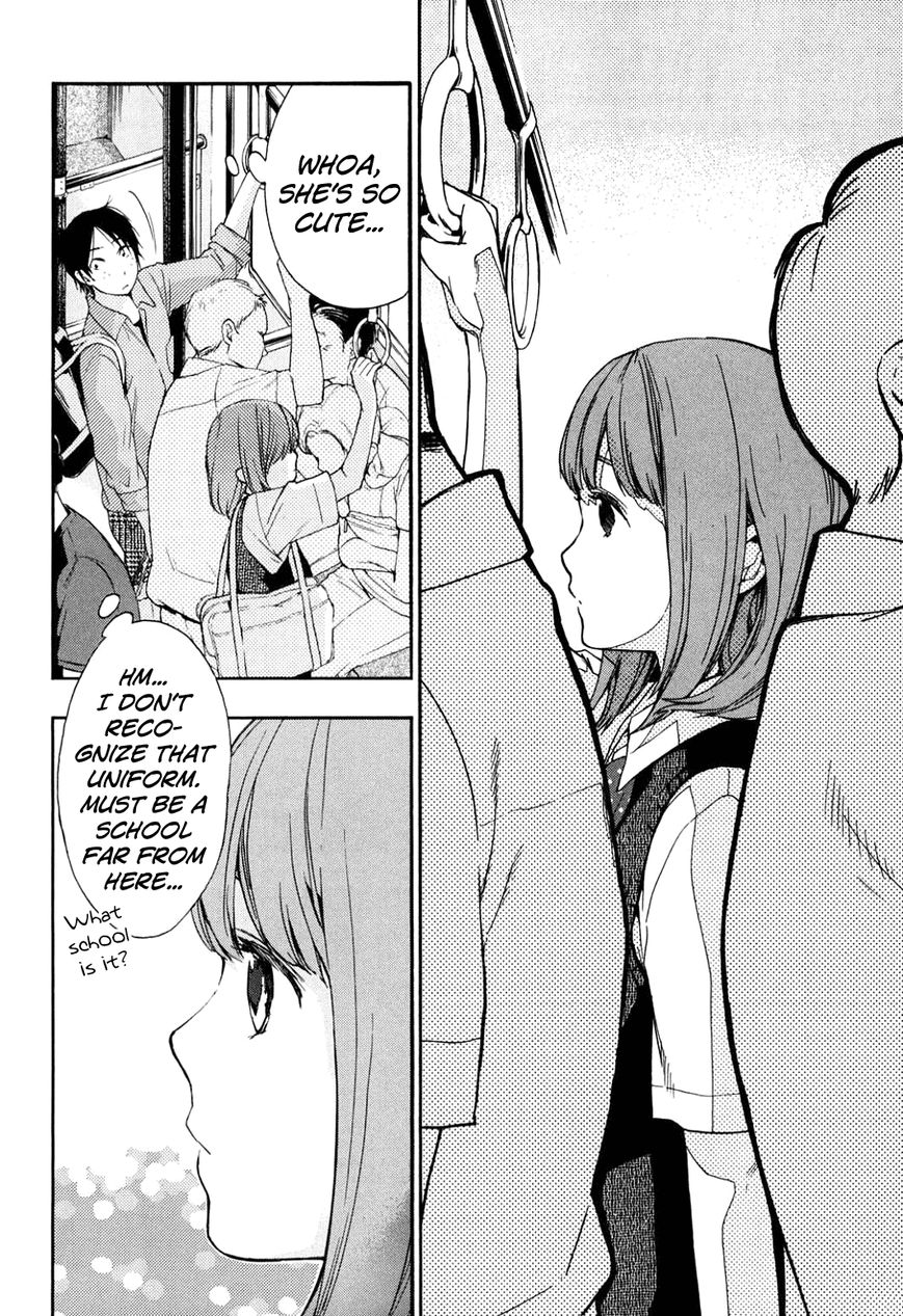 Musunde Hiraite (MINASE Mayu) Chapter 34.3 page 5 - Chapter 34.3 : Side Story 2: The Lie Refrain (Part 1 of 3)