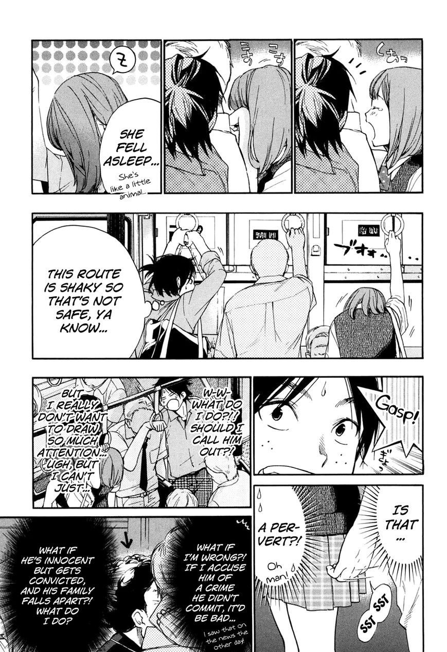 Musunde Hiraite (MINASE Mayu) Chapter 34.3 page 6 - Chapter 34.3 : Side Story 2: The Lie Refrain (Part 1 of 3)