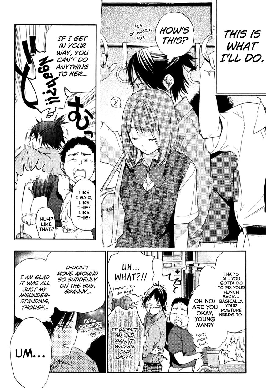 Musunde Hiraite (MINASE Mayu) Chapter 34.3 page 7 - Chapter 34.3 : Side Story 2: The Lie Refrain (Part 1 of 3)