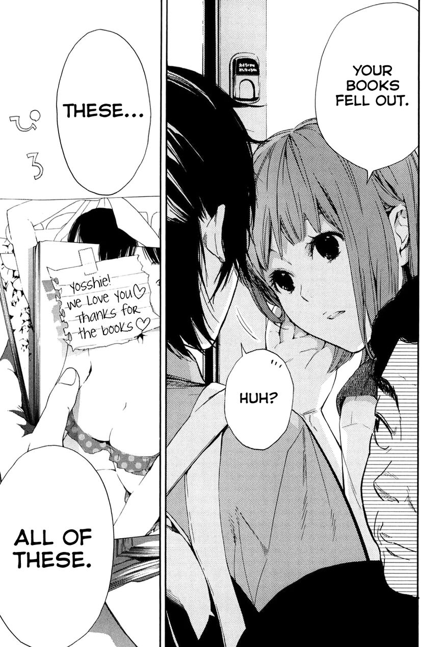 Musunde Hiraite (MINASE Mayu) Chapter 34.3 page 8 - Chapter 34.3 : Side Story 2: The Lie Refrain (Part 1 of 3)