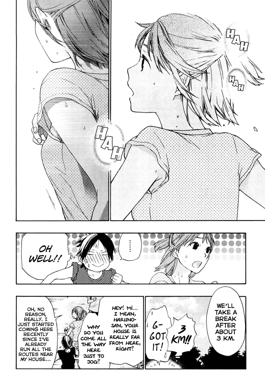 Musunde Hiraite (MINASE Mayu) Chapter 34.4 page 11 - Chapter 34.4 : Side Story 2: The Lie Refrain (Part 2 of 3)