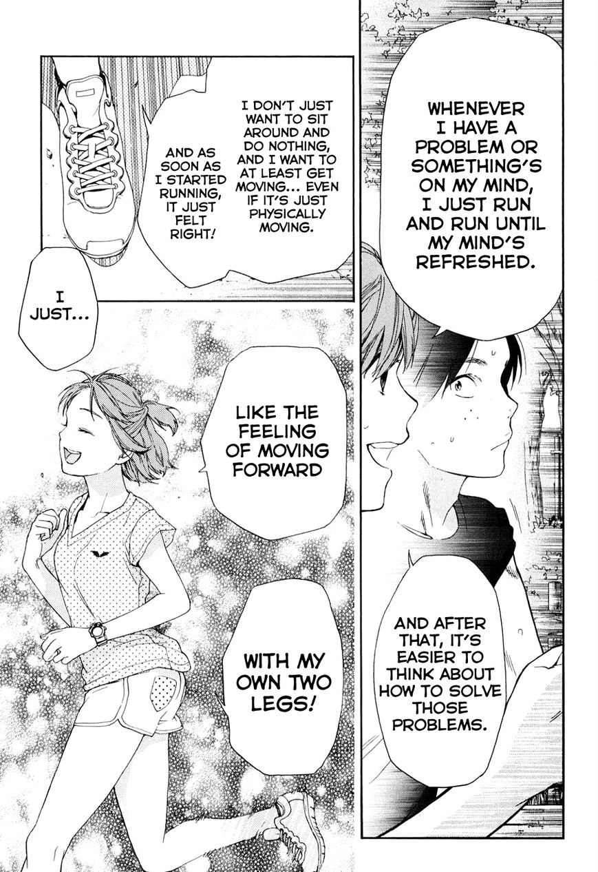 Musunde Hiraite (MINASE Mayu) Chapter 34.4 page 12 - Chapter 34.4 : Side Story 2: The Lie Refrain (Part 2 of 3)