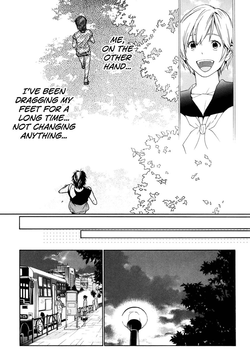 Musunde Hiraite (MINASE Mayu) Chapter 34.4 page 14 - Chapter 34.4 : Side Story 2: The Lie Refrain (Part 2 of 3)