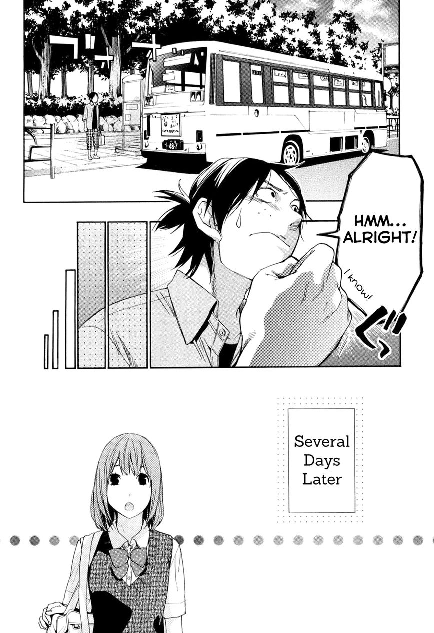 Musunde Hiraite (MINASE Mayu) Chapter 34.4 page 15 - Chapter 34.4 : Side Story 2: The Lie Refrain (Part 2 of 3)