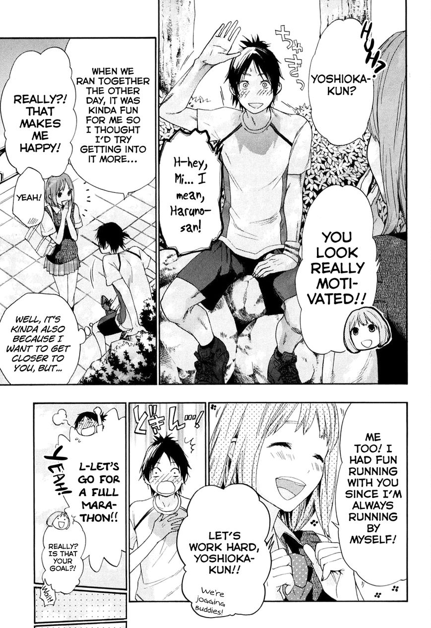 Musunde Hiraite (MINASE Mayu) Chapter 34.4 page 16 - Chapter 34.4 : Side Story 2: The Lie Refrain (Part 2 of 3)