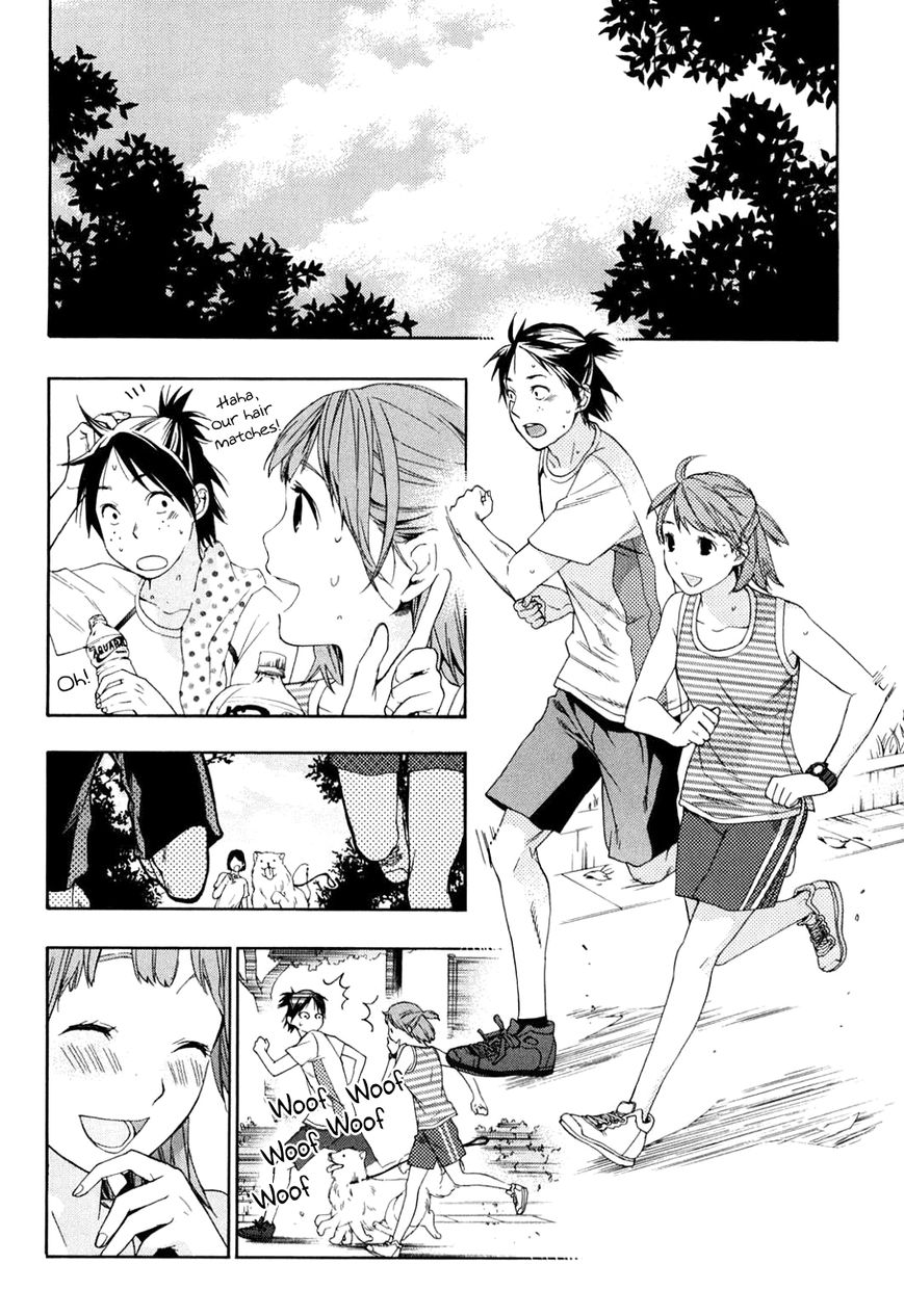 Musunde Hiraite (MINASE Mayu) Chapter 34.4 page 17 - Chapter 34.4 : Side Story 2: The Lie Refrain (Part 2 of 3)