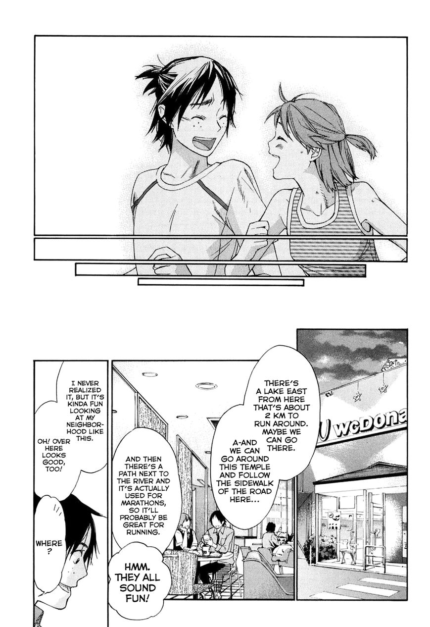 Musunde Hiraite (MINASE Mayu) Chapter 34.4 page 18 - Chapter 34.4 : Side Story 2: The Lie Refrain (Part 2 of 3)