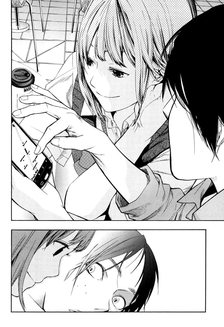 Musunde Hiraite (MINASE Mayu) Chapter 34.4 page 19 - Chapter 34.4 : Side Story 2: The Lie Refrain (Part 2 of 3)