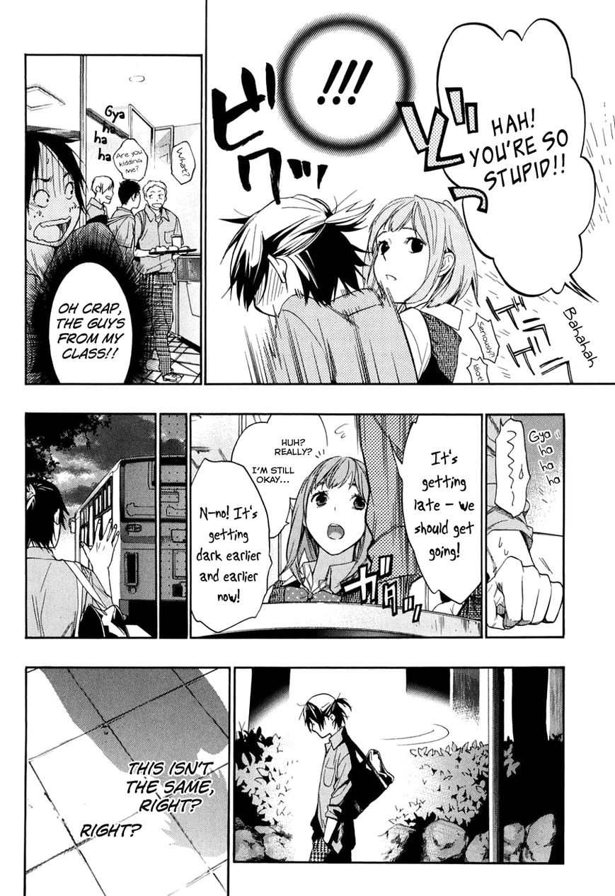 Musunde Hiraite (MINASE Mayu) Chapter 34.4 page 21 - Chapter 34.4 : Side Story 2: The Lie Refrain (Part 2 of 3)