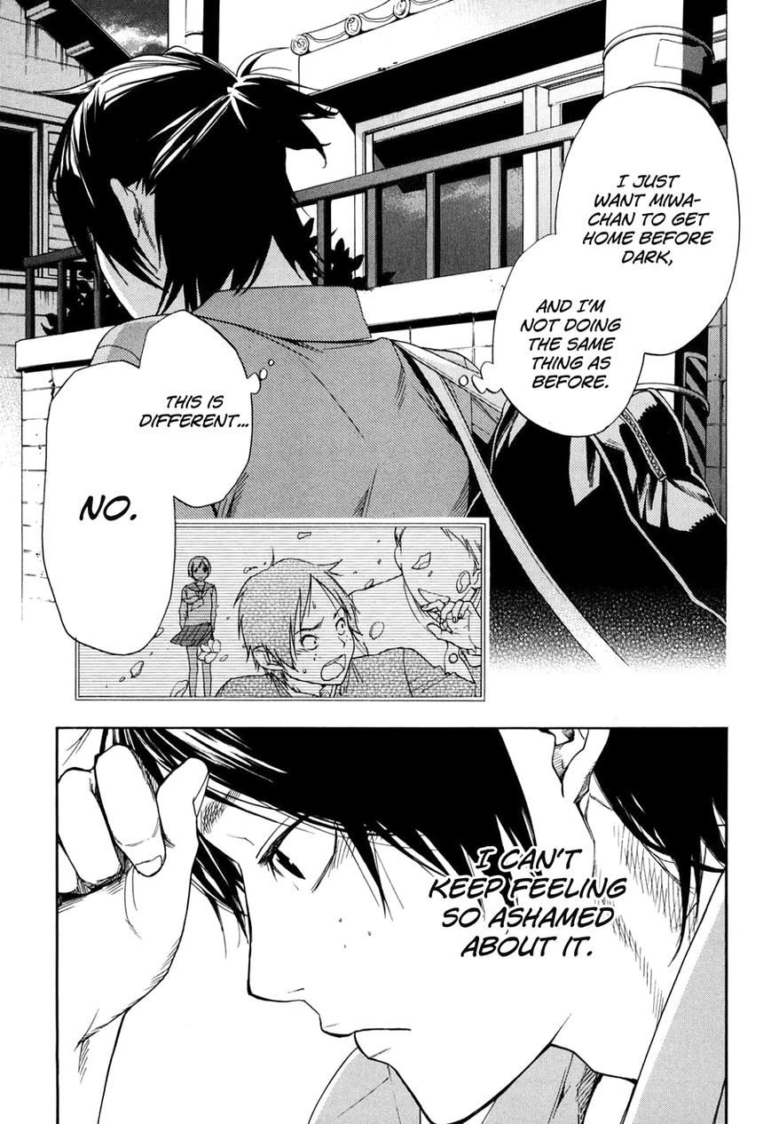 Musunde Hiraite (MINASE Mayu) Chapter 34.4 page 22 - Chapter 34.4 : Side Story 2: The Lie Refrain (Part 2 of 3)
