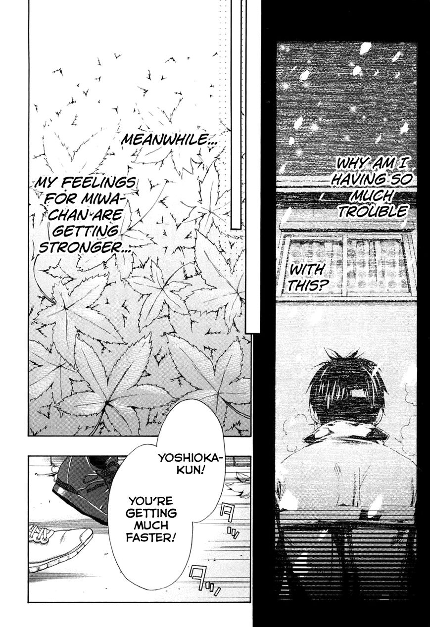 Musunde Hiraite (MINASE Mayu) Chapter 34.4 page 23 - Chapter 34.4 : Side Story 2: The Lie Refrain (Part 2 of 3)