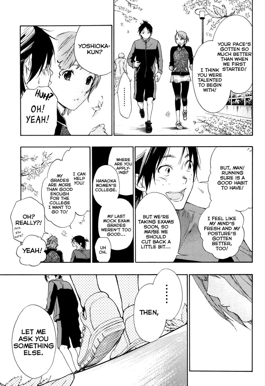 Musunde Hiraite (MINASE Mayu) Chapter 34.4 page 24 - Chapter 34.4 : Side Story 2: The Lie Refrain (Part 2 of 3)