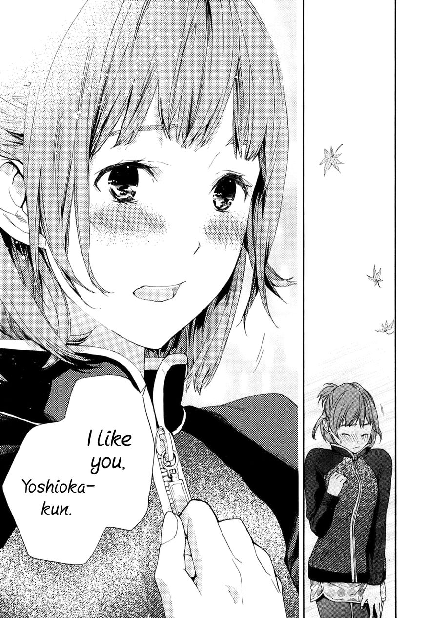 Musunde Hiraite (MINASE Mayu) Chapter 34.4 page 27 - Chapter 34.4 : Side Story 2: The Lie Refrain (Part 2 of 3)
