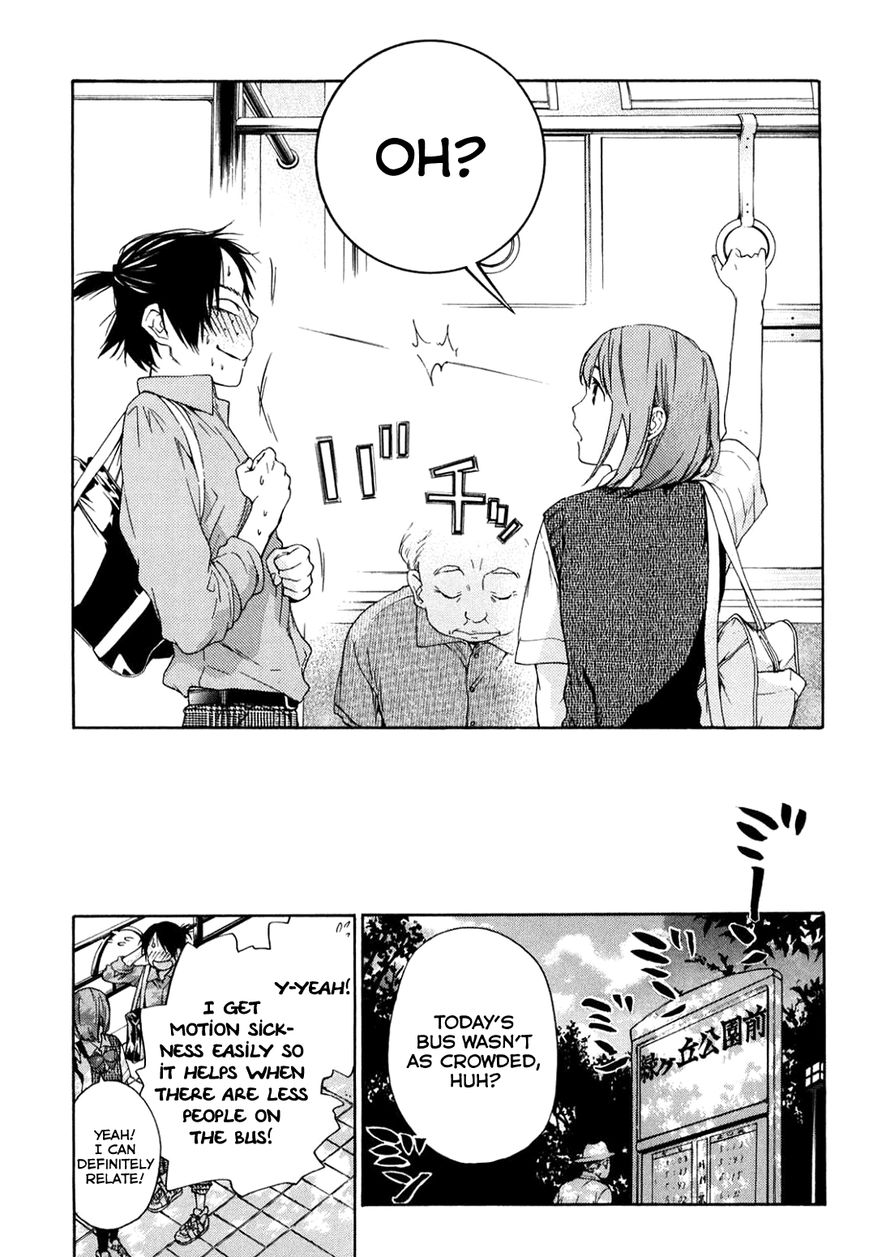 Musunde Hiraite (MINASE Mayu) Chapter 34.4 page 4 - Chapter 34.4 : Side Story 2: The Lie Refrain (Part 2 of 3)