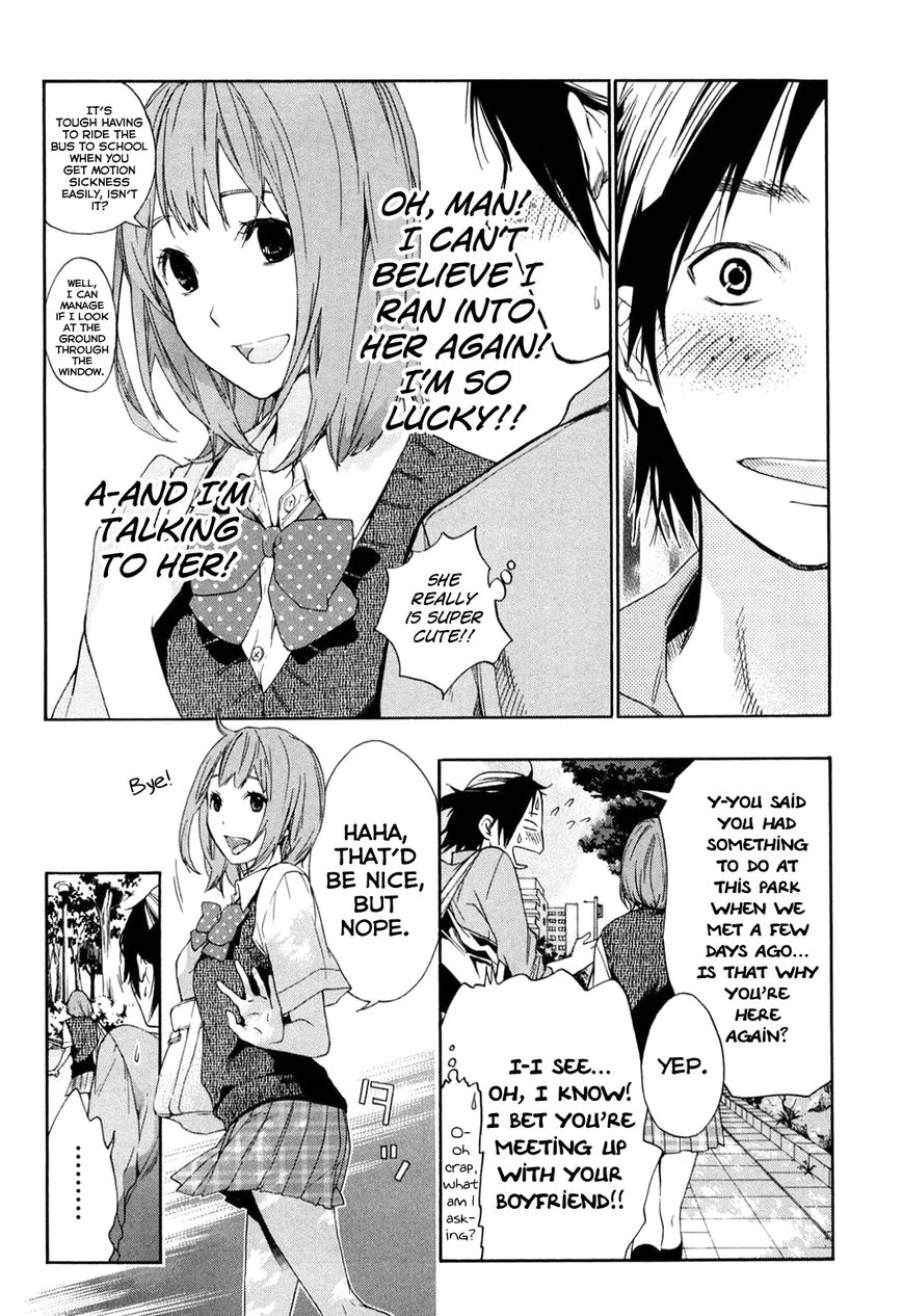 Musunde Hiraite (MINASE Mayu) Chapter 34.4 page 5 - Chapter 34.4 : Side Story 2: The Lie Refrain (Part 2 of 3)