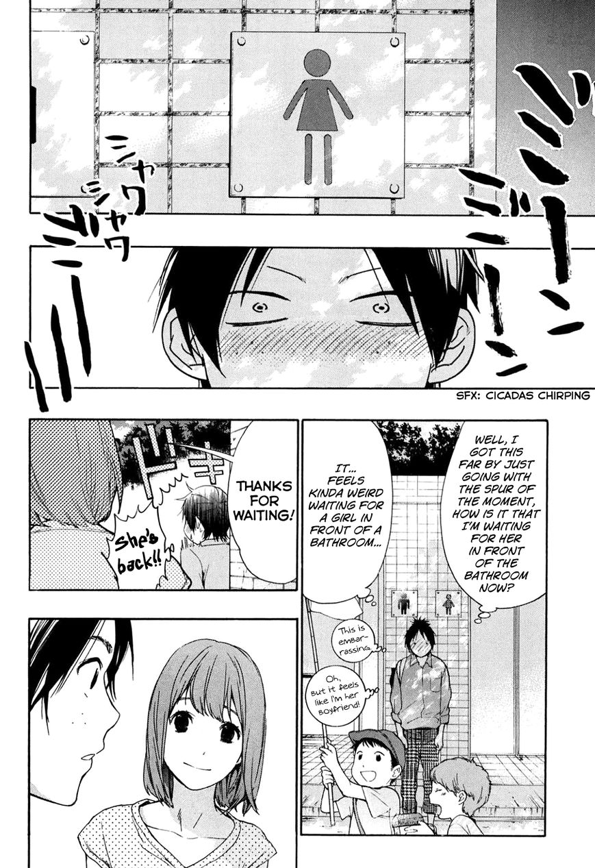 Musunde Hiraite (MINASE Mayu) Chapter 34.4 page 7 - Chapter 34.4 : Side Story 2: The Lie Refrain (Part 2 of 3)