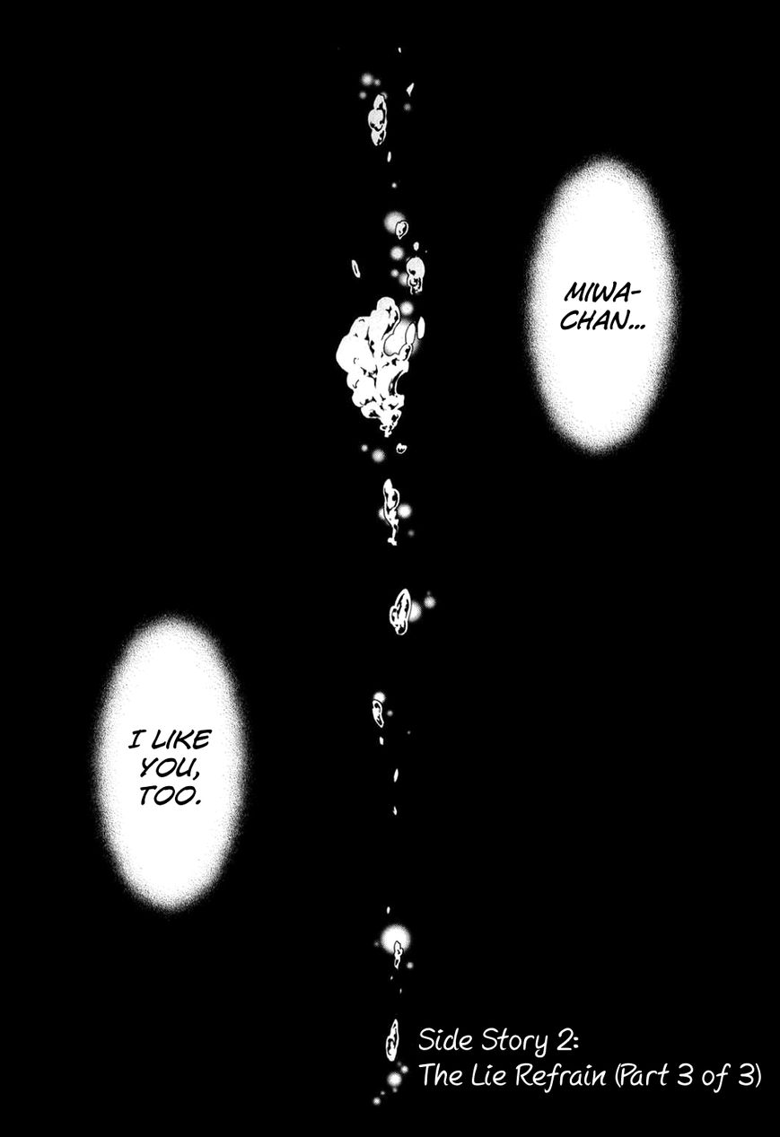 Musunde Hiraite (MINASE Mayu) Chapter 34.5 page 1 - Chapter 34.5 : Side Story 2: The Lie Refrain (Part 3 of 3)