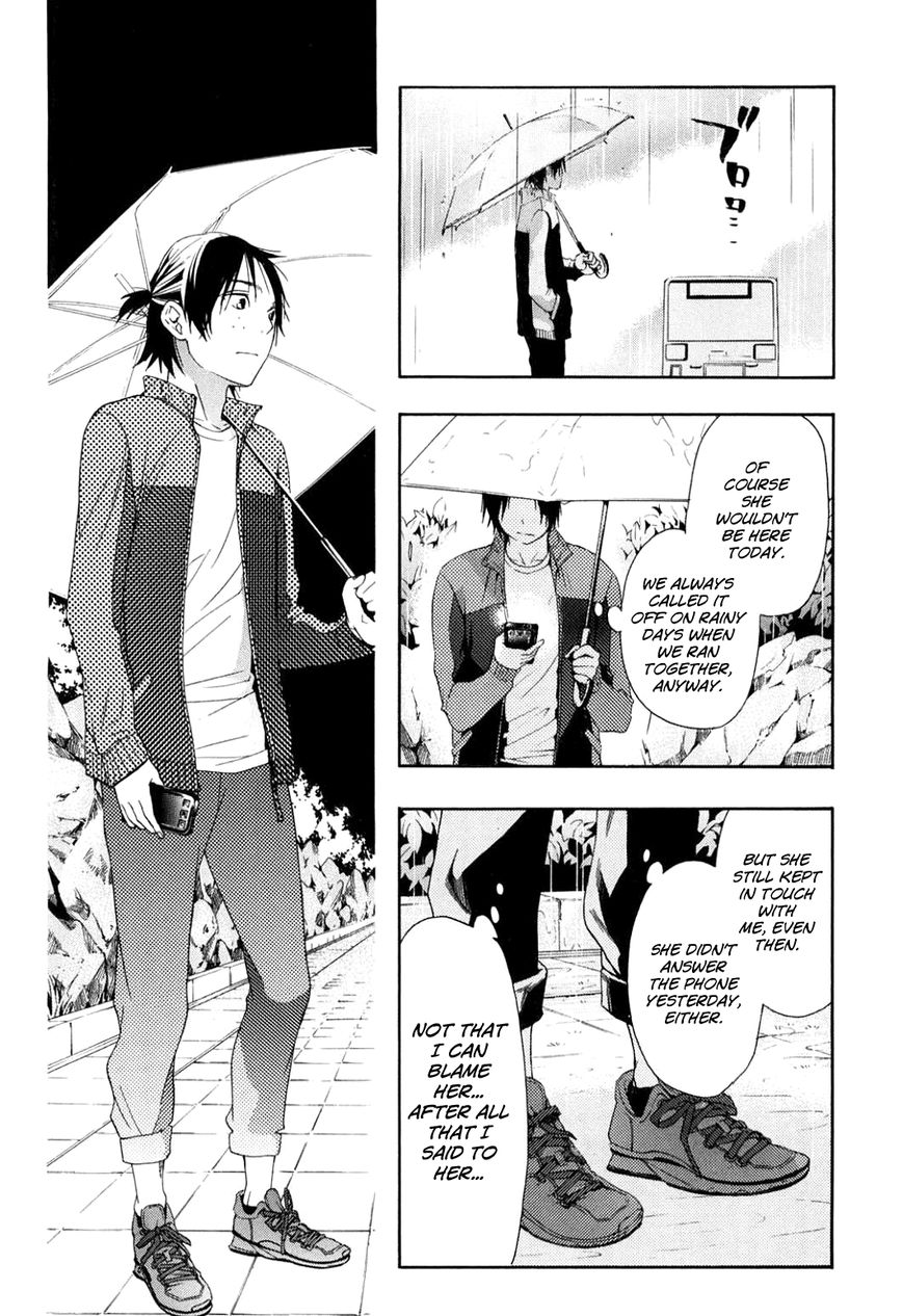 Musunde Hiraite (MINASE Mayu) Chapter 34.5 page 10 - Chapter 34.5 : Side Story 2: The Lie Refrain (Part 3 of 3)