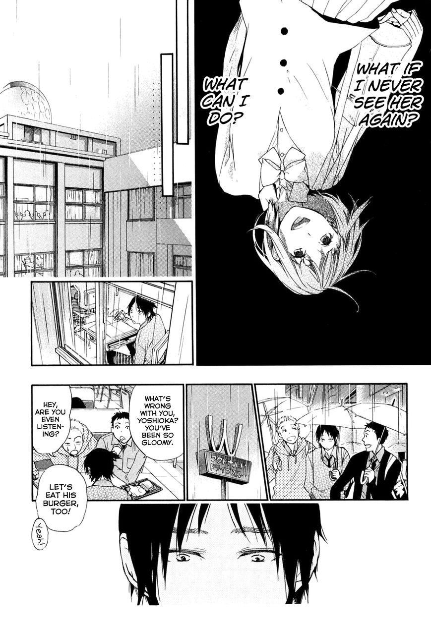 Musunde Hiraite (MINASE Mayu) Chapter 34.5 page 11 - Chapter 34.5 : Side Story 2: The Lie Refrain (Part 3 of 3)