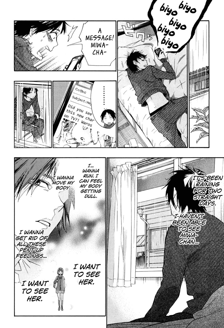 Musunde Hiraite (MINASE Mayu) Chapter 34.5 page 12 - Chapter 34.5 : Side Story 2: The Lie Refrain (Part 3 of 3)