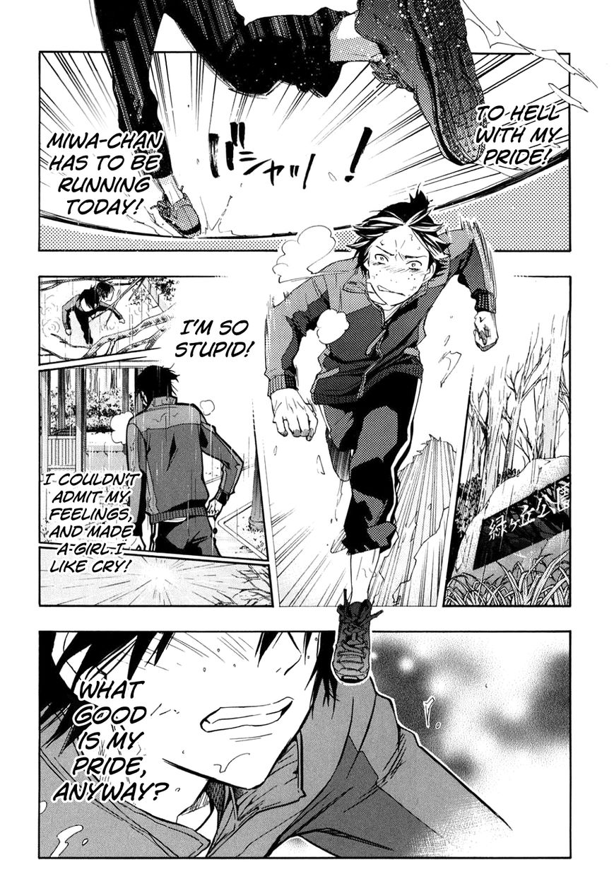 Musunde Hiraite (MINASE Mayu) Chapter 34.5 page 14 - Chapter 34.5 : Side Story 2: The Lie Refrain (Part 3 of 3)