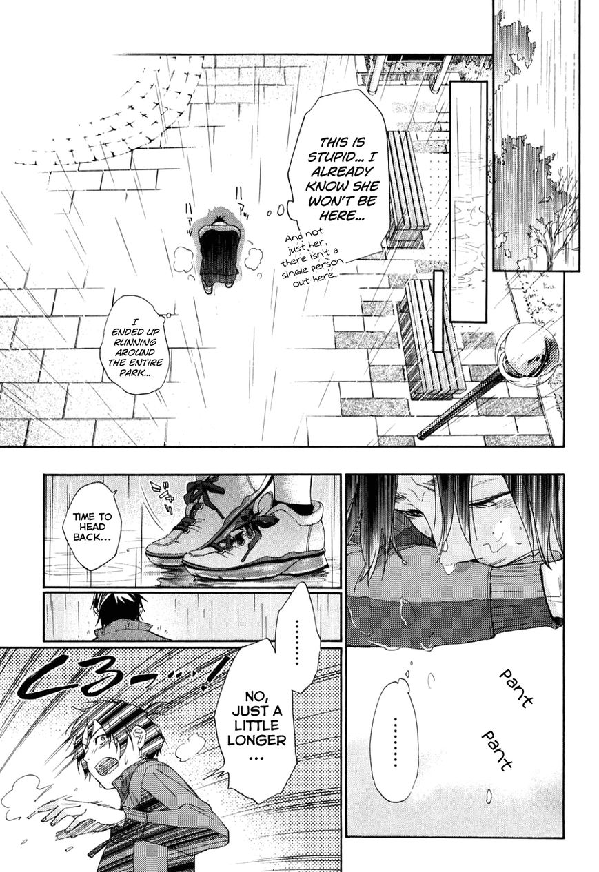 Musunde Hiraite (MINASE Mayu) Chapter 34.5 page 15 - Chapter 34.5 : Side Story 2: The Lie Refrain (Part 3 of 3)