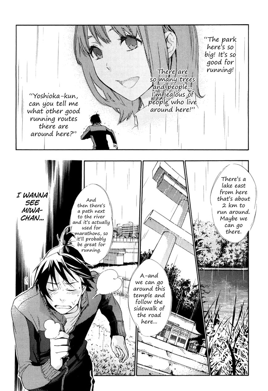 Musunde Hiraite (MINASE Mayu) Chapter 34.5 page 16 - Chapter 34.5 : Side Story 2: The Lie Refrain (Part 3 of 3)