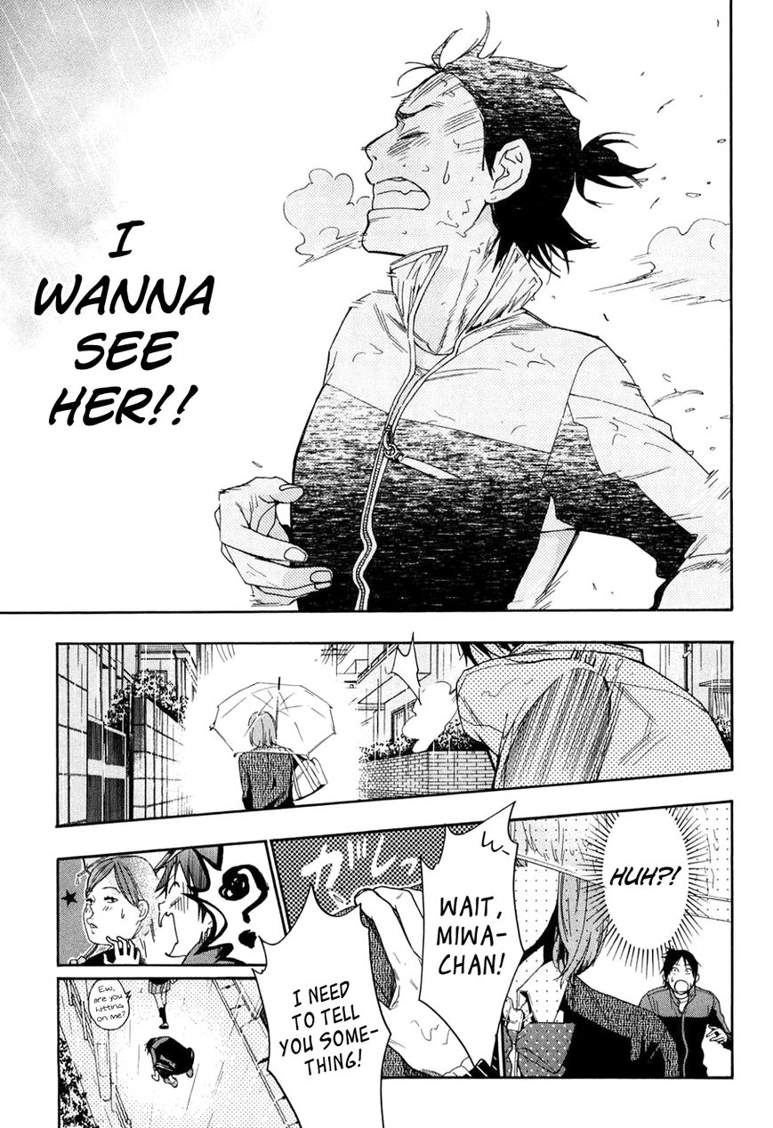 Musunde Hiraite (MINASE Mayu) Chapter 34.5 page 17 - Chapter 34.5 : Side Story 2: The Lie Refrain (Part 3 of 3)