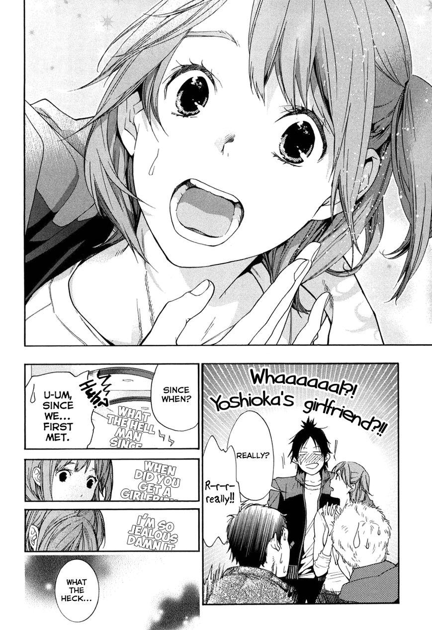 Musunde Hiraite (MINASE Mayu) Chapter 34.5 page 23 - Chapter 34.5 : Side Story 2: The Lie Refrain (Part 3 of 3)