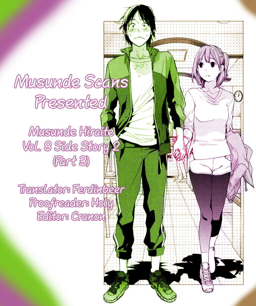 Musunde Hiraite (MINASE Mayu) Chapter 34.5 page 26 - Chapter 34.5 : Side Story 2: The Lie Refrain (Part 3 of 3)