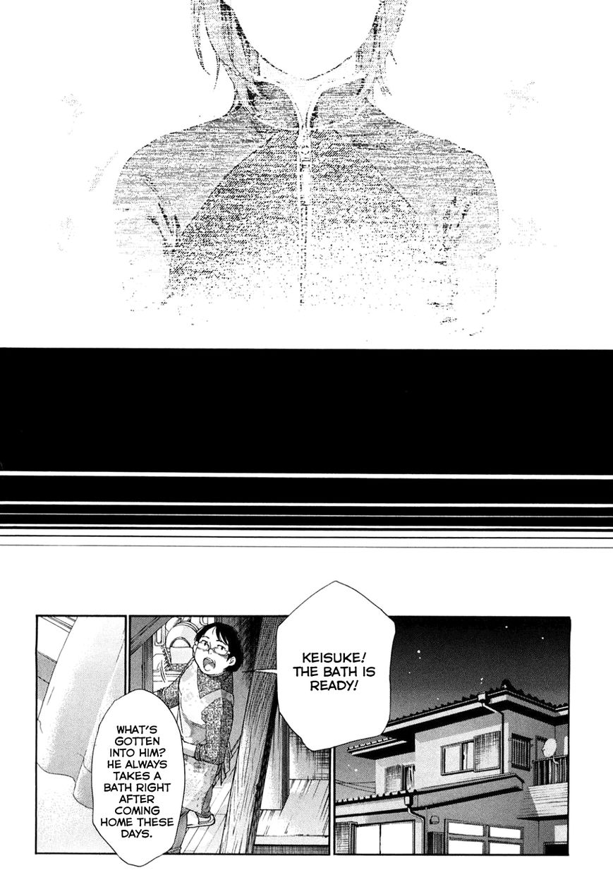 Musunde Hiraite (MINASE Mayu) Chapter 34.5 page 4 - Chapter 34.5 : Side Story 2: The Lie Refrain (Part 3 of 3)