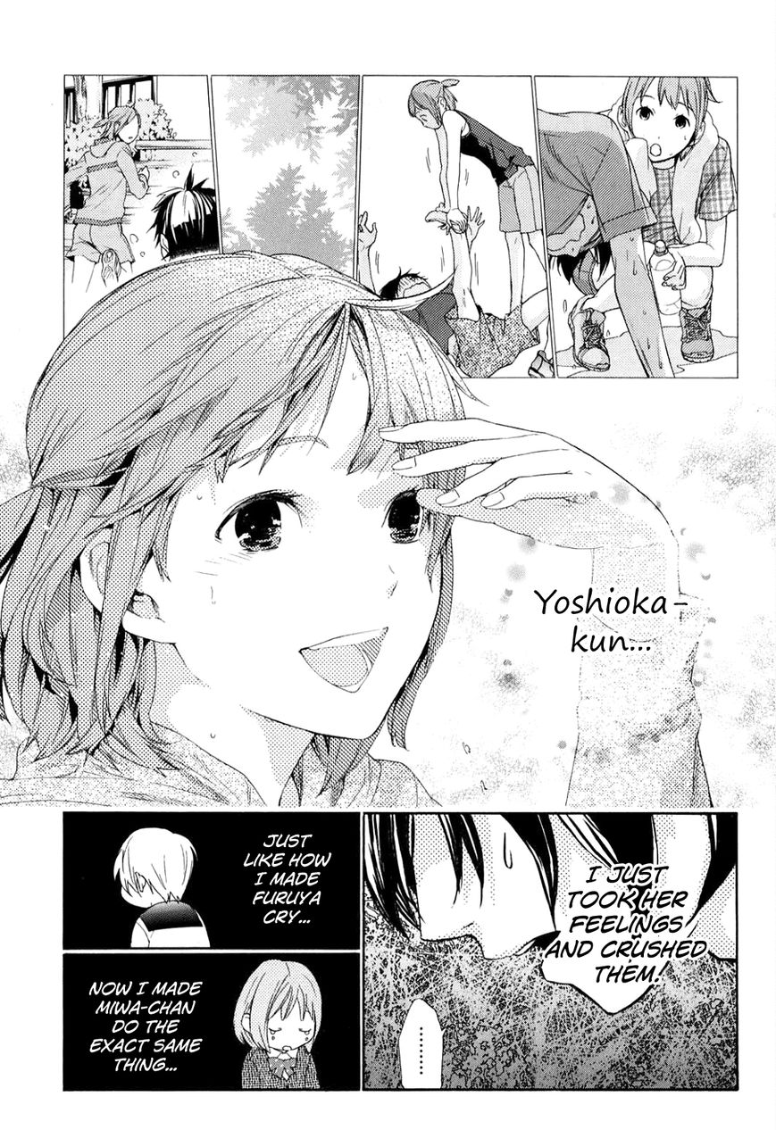 Musunde Hiraite (MINASE Mayu) Chapter 34.5 page 7 - Chapter 34.5 : Side Story 2: The Lie Refrain (Part 3 of 3)