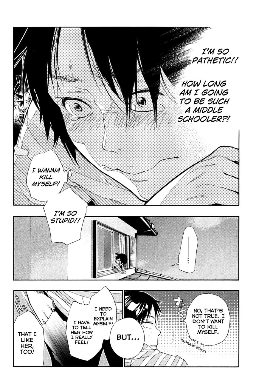 Musunde Hiraite (MINASE Mayu) Chapter 34.5 page 8 - Chapter 34.5 : Side Story 2: The Lie Refrain (Part 3 of 3)