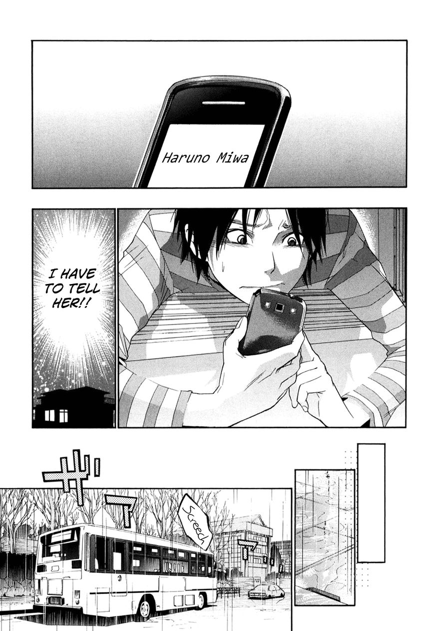 Musunde Hiraite (MINASE Mayu) Chapter 34.5 page 9 - Chapter 34.5 : Side Story 2: The Lie Refrain (Part 3 of 3)