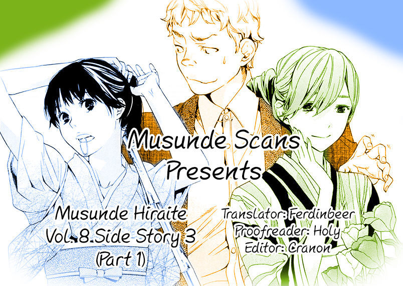 Musunde Hiraite (MINASE Mayu) Chapter 34.6 page 1 - Chapter 34.6 : Side Story 3: Welcome Home (Part 1 of 3)