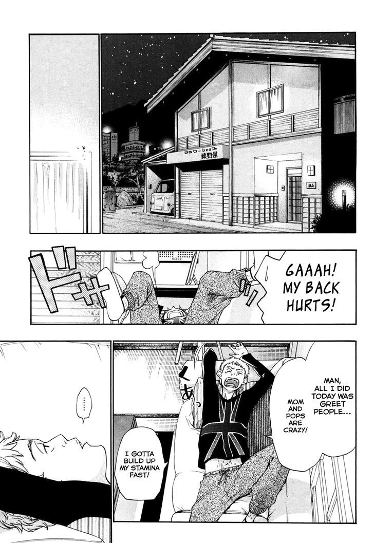 Musunde Hiraite (MINASE Mayu) Chapter 34.6 page 10 - Chapter 34.6 : Side Story 3: Welcome Home (Part 1 of 3)