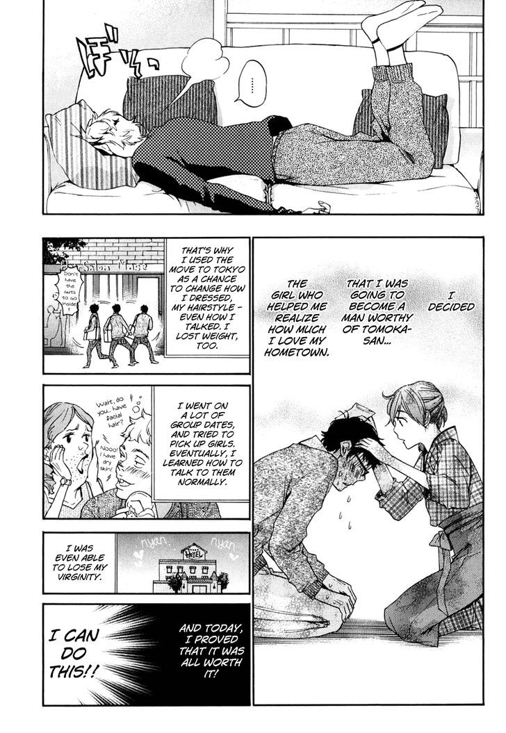 Musunde Hiraite (MINASE Mayu) Chapter 34.6 page 12 - Chapter 34.6 : Side Story 3: Welcome Home (Part 1 of 3)