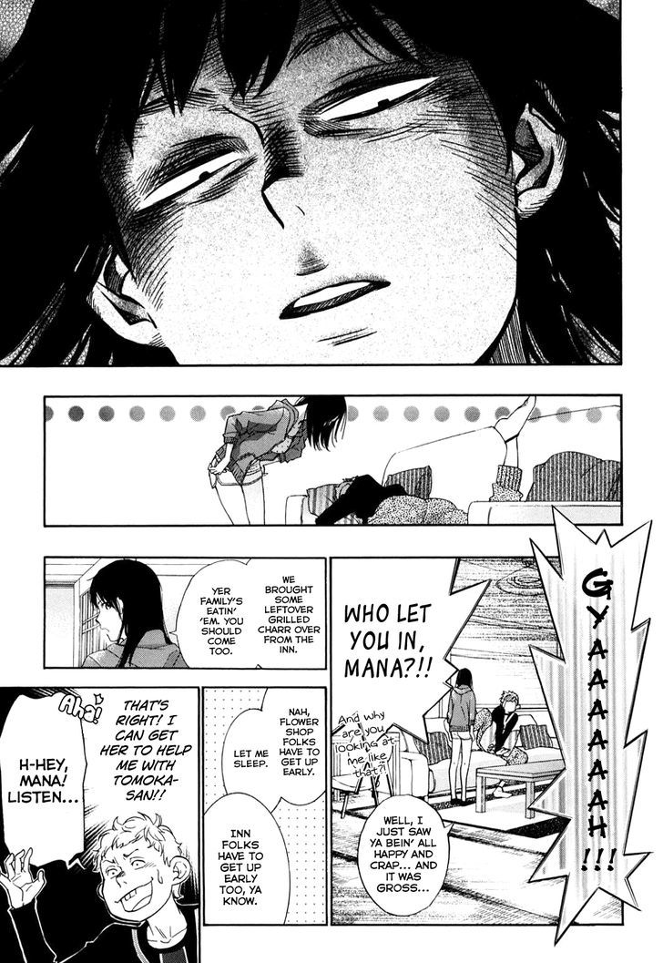 Musunde Hiraite (MINASE Mayu) Chapter 34.6 page 14 - Chapter 34.6 : Side Story 3: Welcome Home (Part 1 of 3)